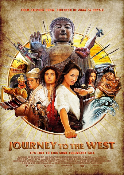 Journey to the West: Conquering the Demons ไซอิ๋ว คนเล็กอิทธิฤทธิ์หญ่าย (2013) พากย์ไทย