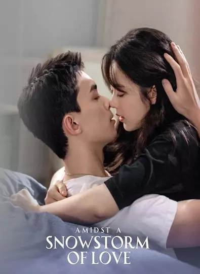 Amidst a Snowstorm of Love (2024) ลมหนาวและสองเรา ซับไทย (จบ)