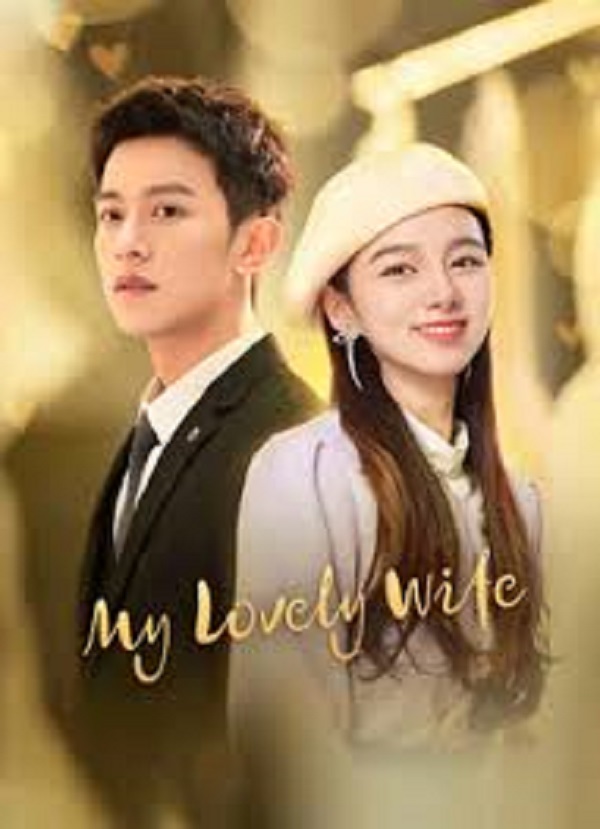 My Lovely Wife (2023) ภรรยาใบ้ผู้น่ารัก (พากย์ไทย) จบ