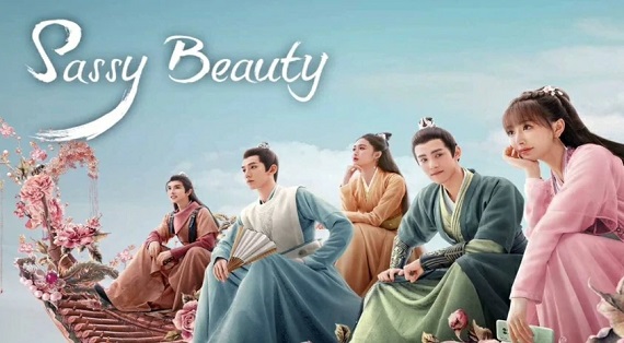 Sassy Beauty (2022) บล็อกเกอร์สาวทะลุมิติ (ซับไทย) จบ