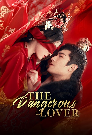 The Dangerous Lover (2024) หงษานารี (ซับไทย)