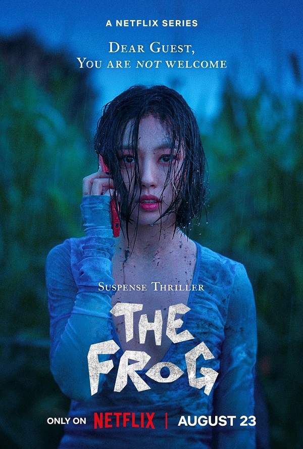 The Frog (2024) หากไม้ล้มในป่าลึก (พากย์ไทย) EP 1-8 จบ