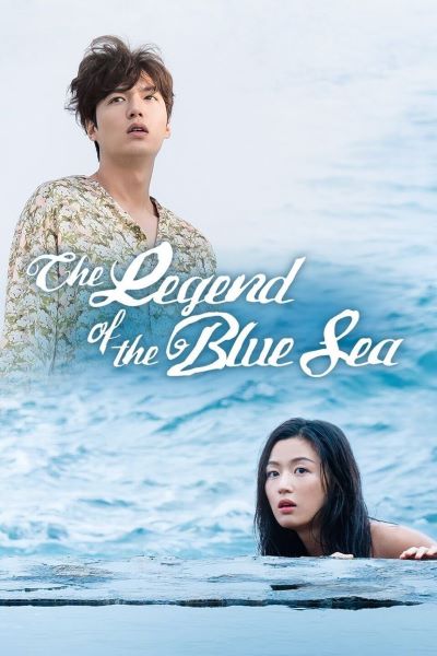 The Legend of The Blue Sea (2016) เงือกสาวตัวร้ายกับนายต้มตุ๋น (พากย์ไทย) จบ