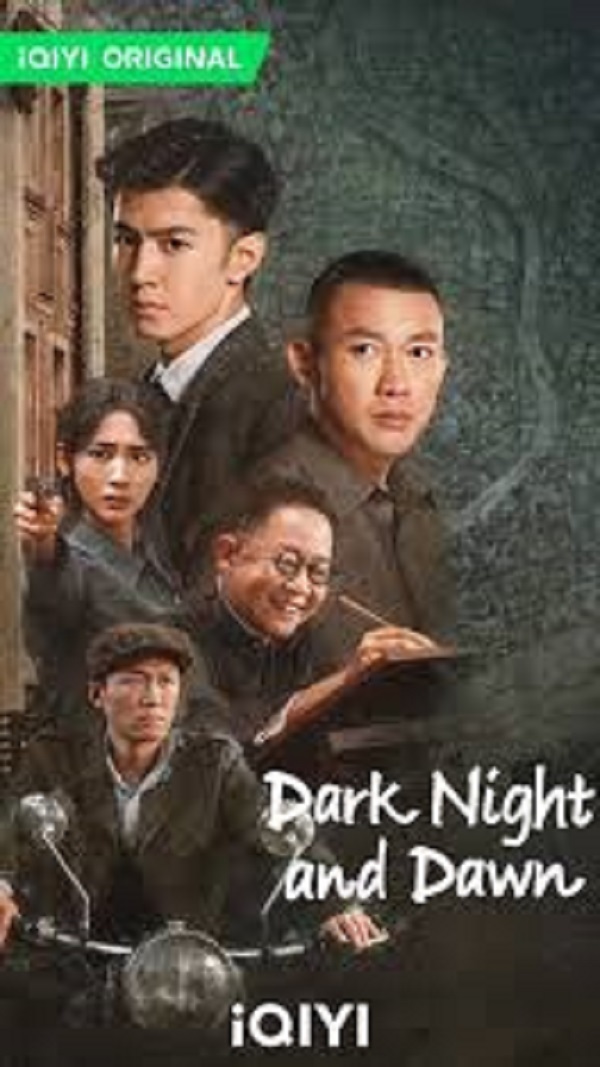 Dark Night and Dawn (2024) คืนค่ำและยามอรุณ พากย์ไทย Ep.34-38 (จบ)