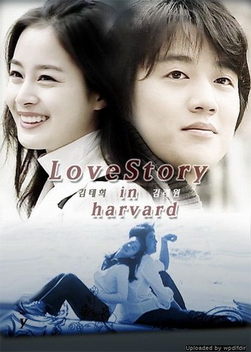 Love Story in Harvard (กฏหมายรักฉบับฮาร์วาร์ด) พากย์ไทย จบ