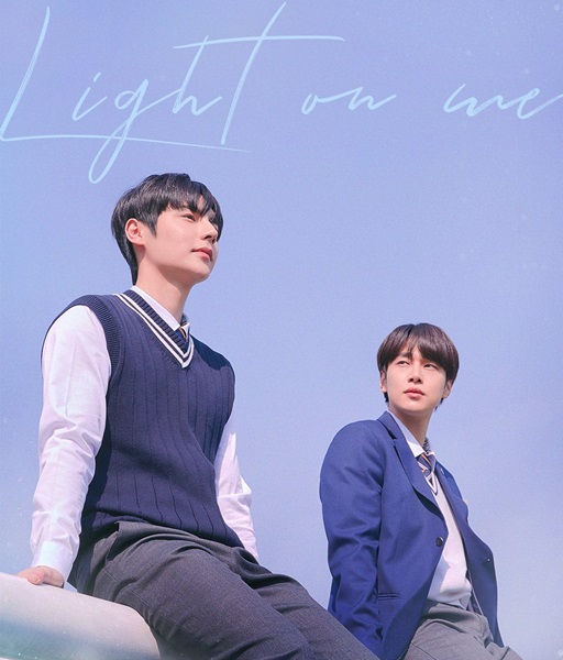 Light on Me season 1 ซับไทย (จบ)