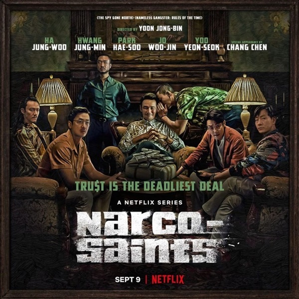 Narco Saints นักบุญนาร์โค พากย์ไทย (จบ)