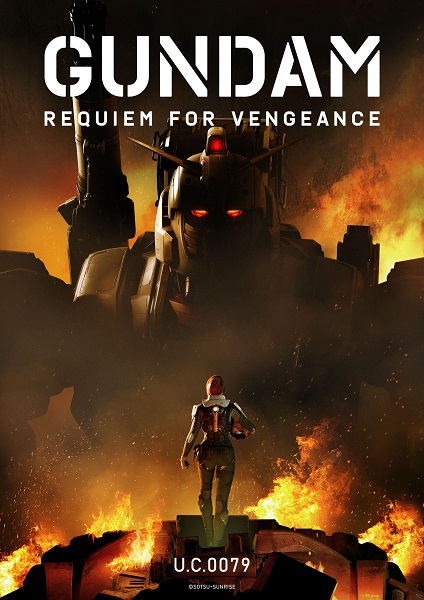 Gundam : Requiem for Vengeance (2024) กันดั้ม : บทสวดส่งวิญญาณแห่งความอาฆาต พากย์ไทย Ep.1-8 (จบ)