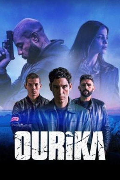 The Source (Ourika) Season 1 (2024) พากย์ไทย Ep1-7จบ