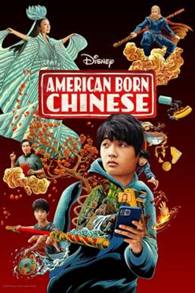 American Born Chinese Season 1 (2023) ซับไทย Ep 1-8 จบ