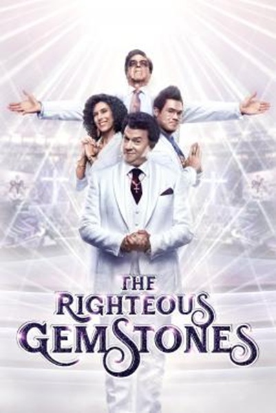 The Righteous Gemstones Season 2 (2022) ซับไทย Ep 1-9 จบ