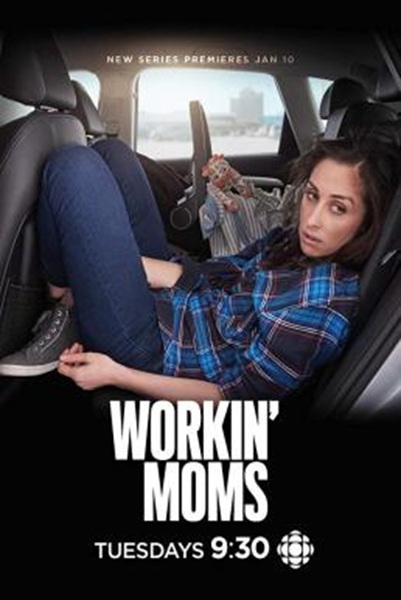 Workin’ Moms Season 1 (2017) ซับไทย Ep 1-13 จบ