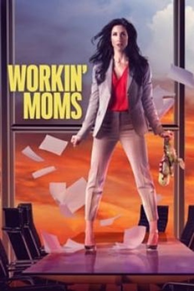 Workin’ Moms Season 7 (2023) ซับไทย Ep 1-13 จบ