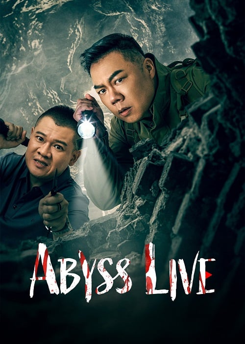 Abyss Live (2025) ยิ้มหลอนซ่อนเงื่อน ซับไทย Ep.1-24