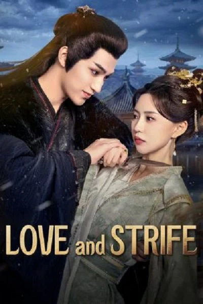 Love and Strife (2025) นกน้อยในวังทอง ซับไทย Ep.1-24 (จบ)