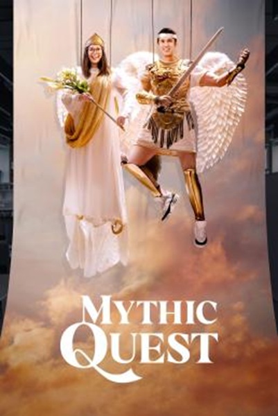 Mythic Quest Raven’s Banquet Season 4 (2025) ซับไทย Ep 1-8