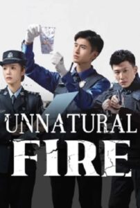 Unnatural Fire (2025) บาปเผาไหม้ ซับไทย Ep.1-38